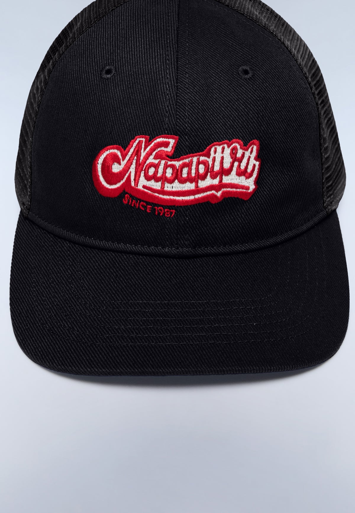 Lustre Cap Black - 6