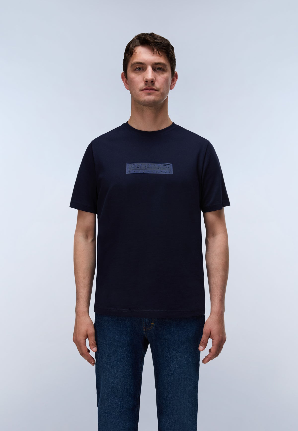 Kurzarm-T-Shirt Box Logo  - 3