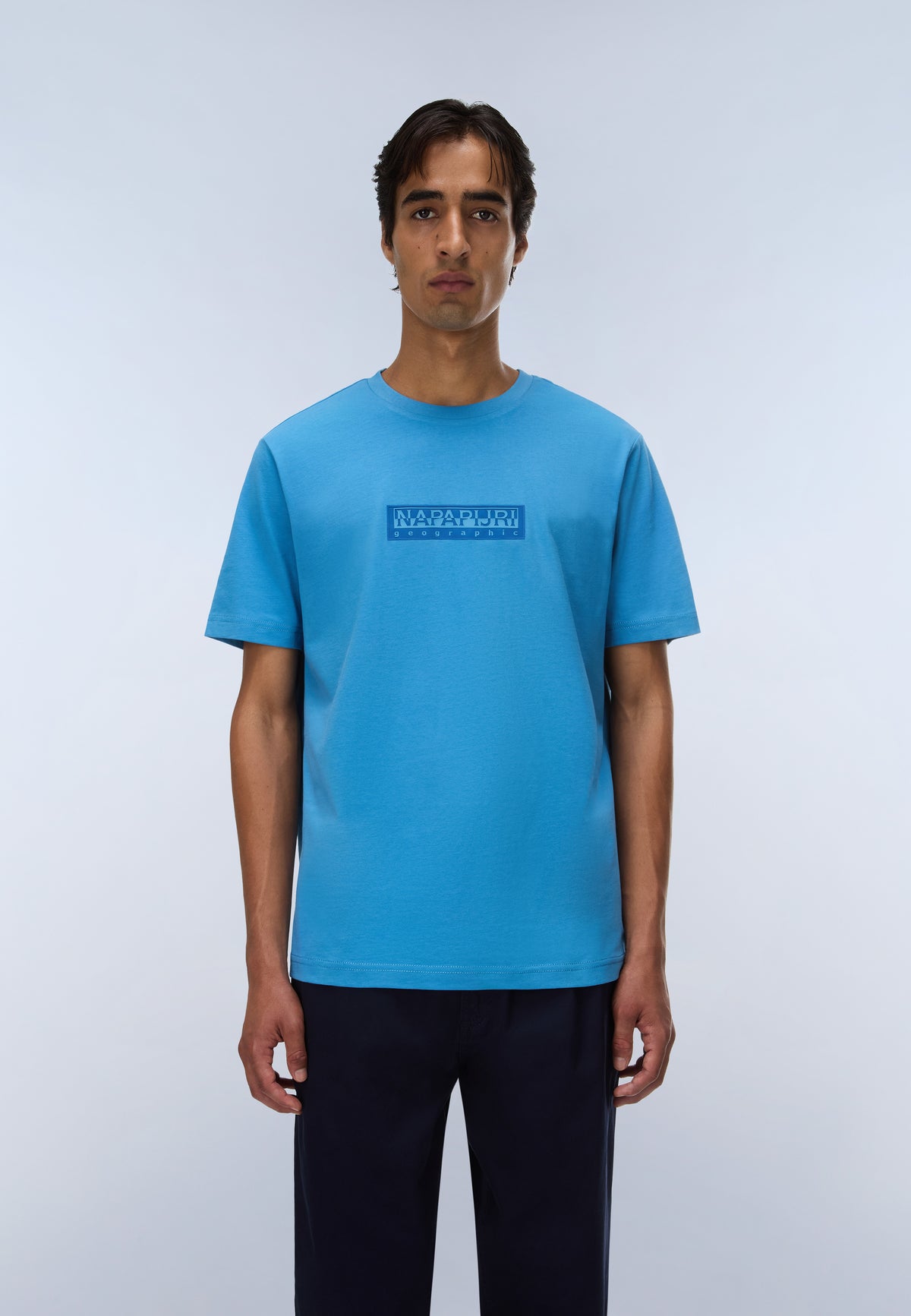 Kurzarm-T-Shirt Box Logo  - 3