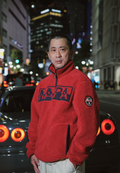 Napapijri Archive Half-Zip Fleece Red Men - 9