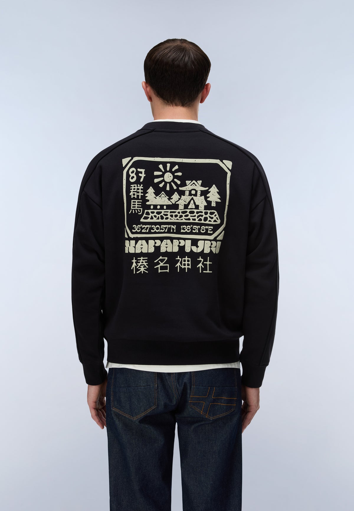 Sudadera Teza Negro - 5