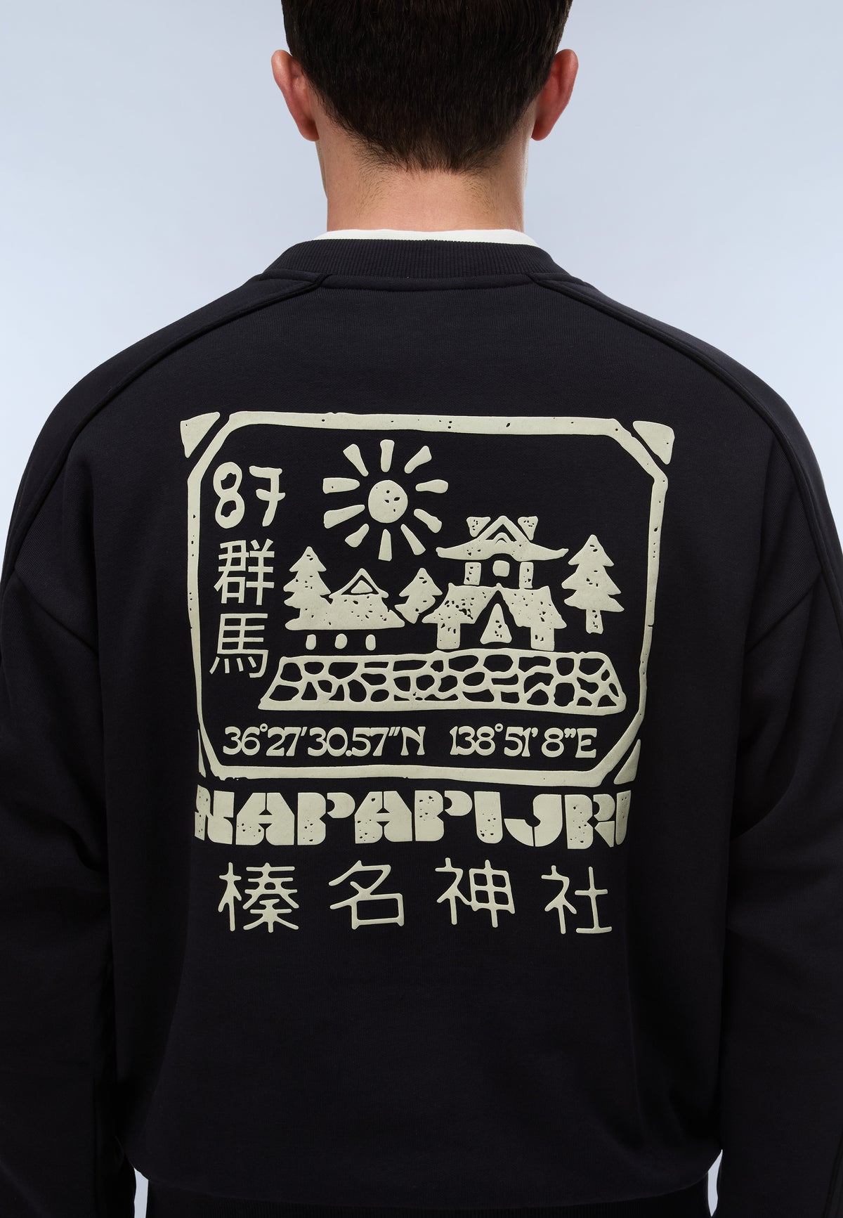 Sudadera Teza Negro - 6