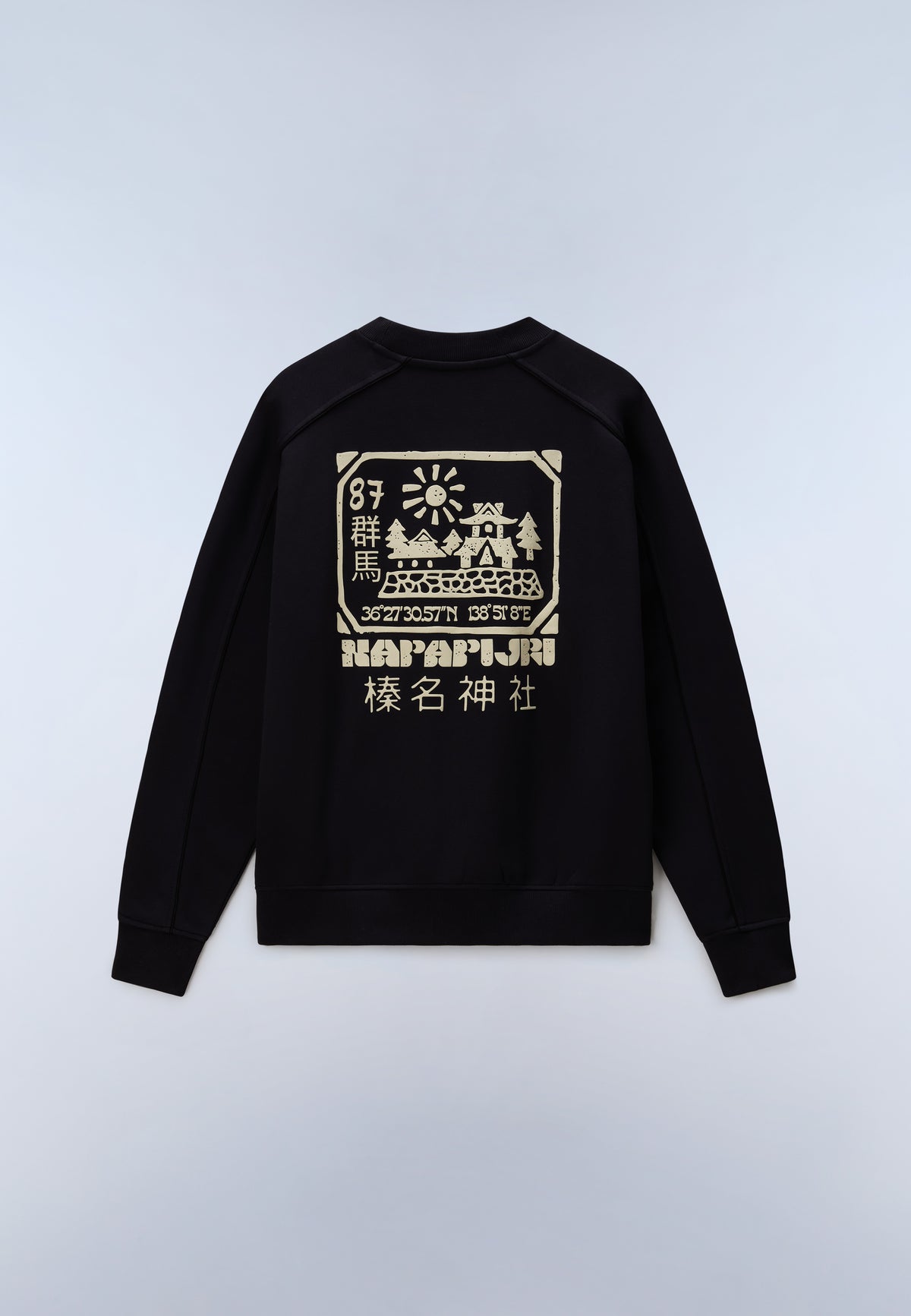 Sudadera Teza Negro - 1
