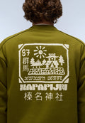 Sudadera Teza Verde Avocado - 6