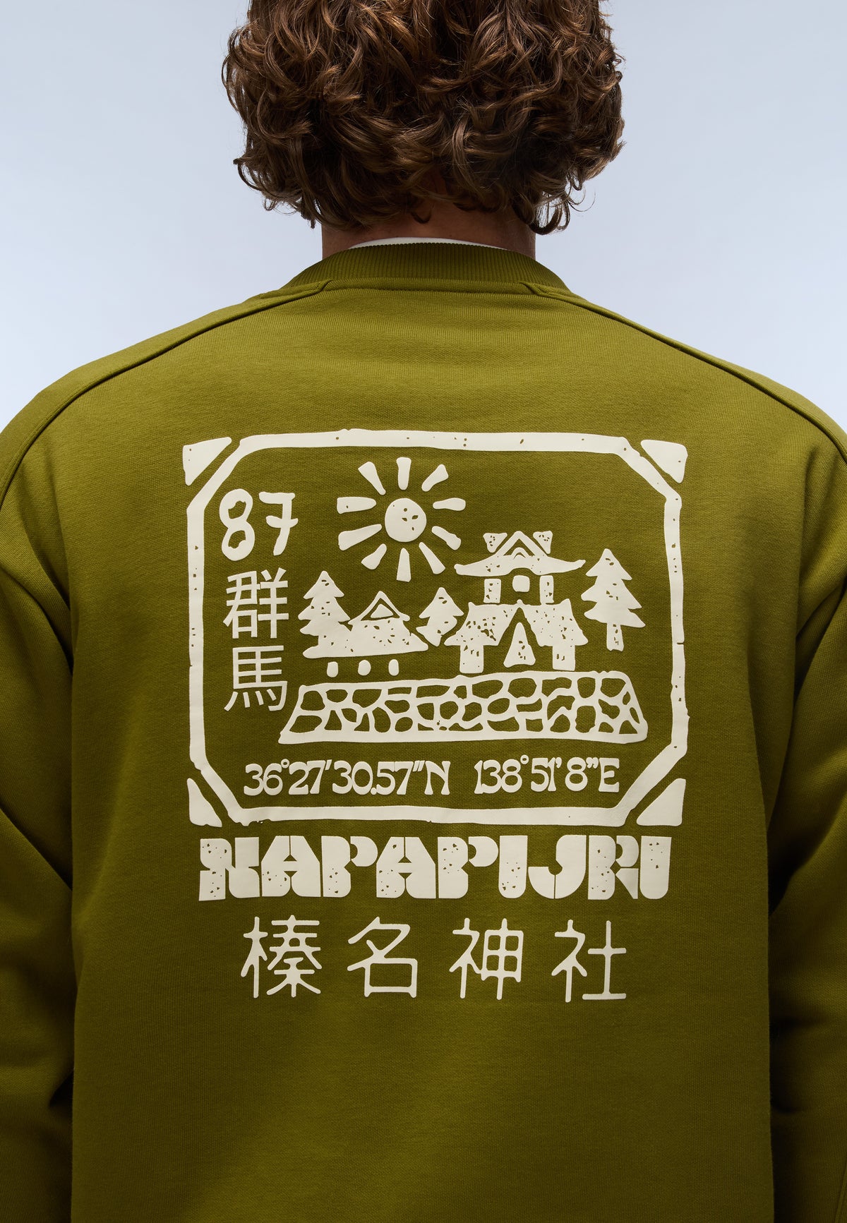 Sudadera Teza Verde Avocado - 6
