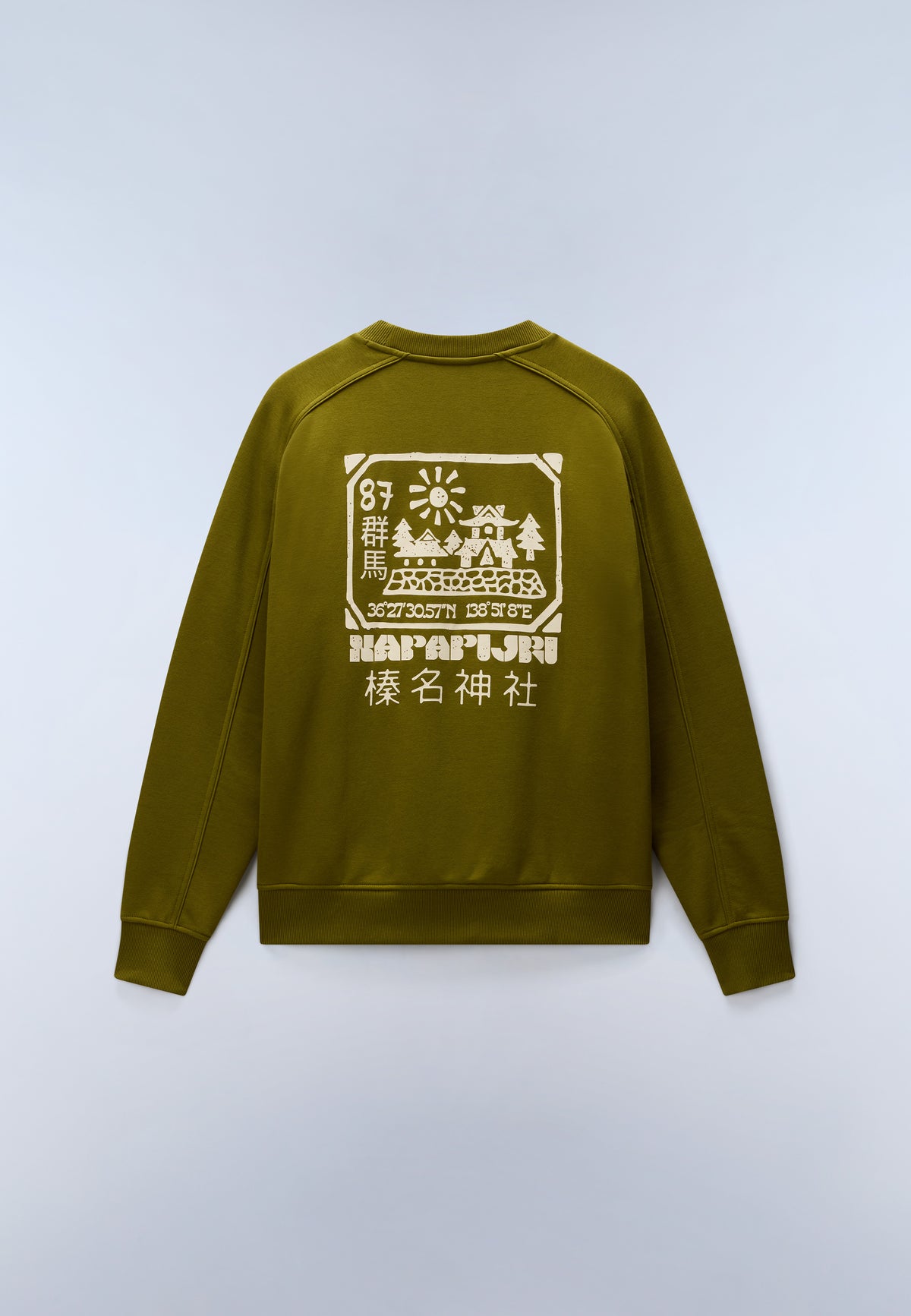 Sudadera Teza Verde Avocado - 1