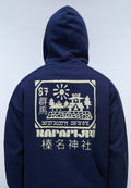 Teza Hoodie Blue Academy - 6