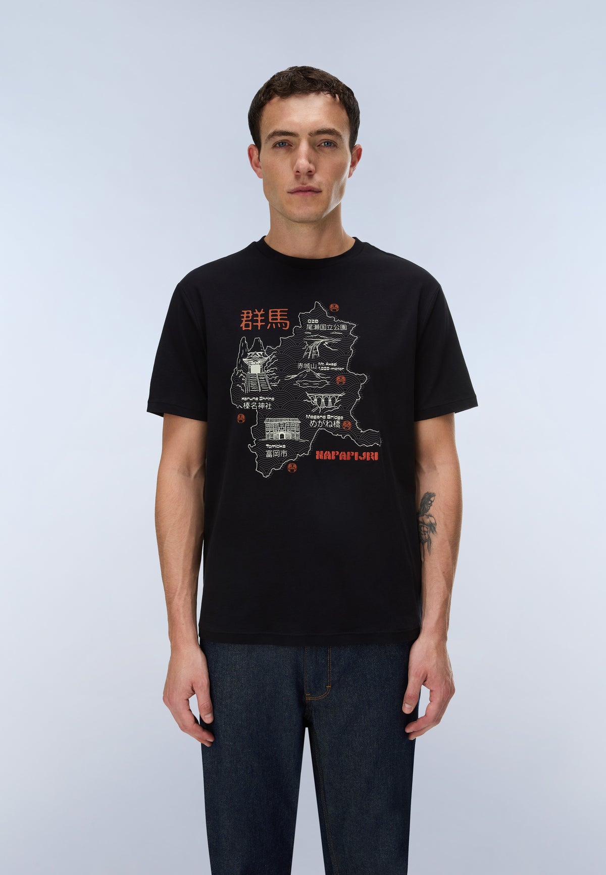 T-Shirt a Maniche Corte Sunda  - 2