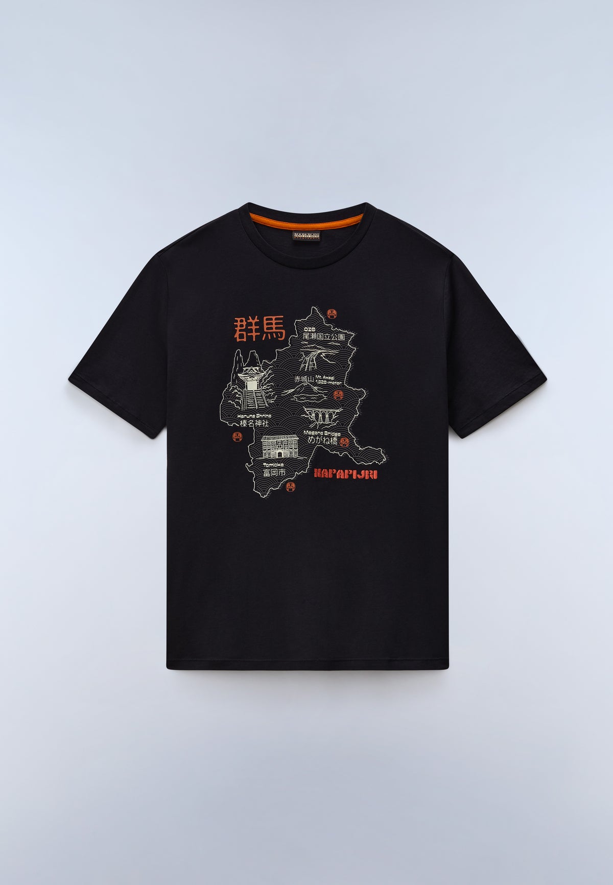 T-Shirt a Maniche Corte Sunda  - 1