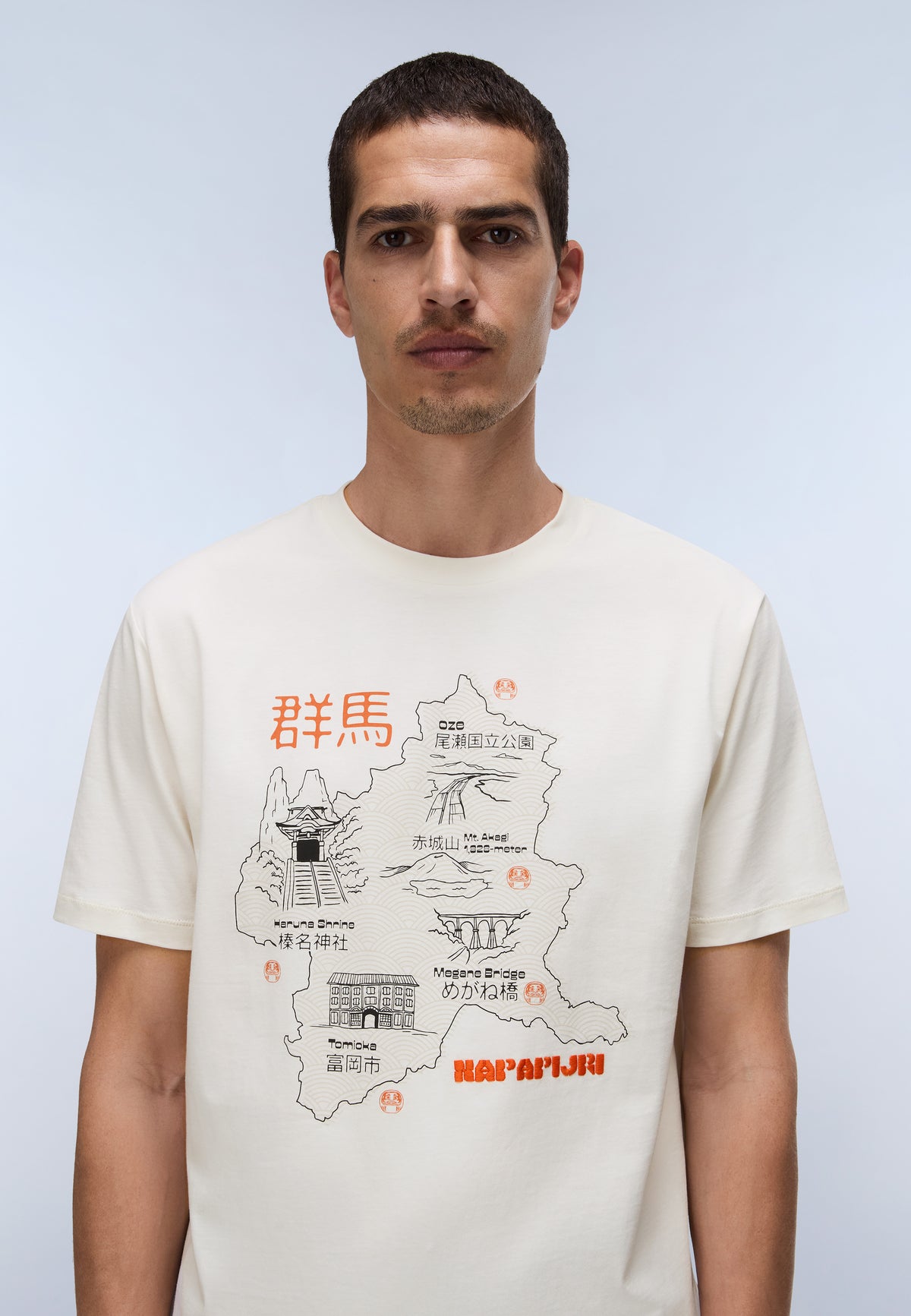 Sunda Short-Sleeve T-Shirt White FVA - 2