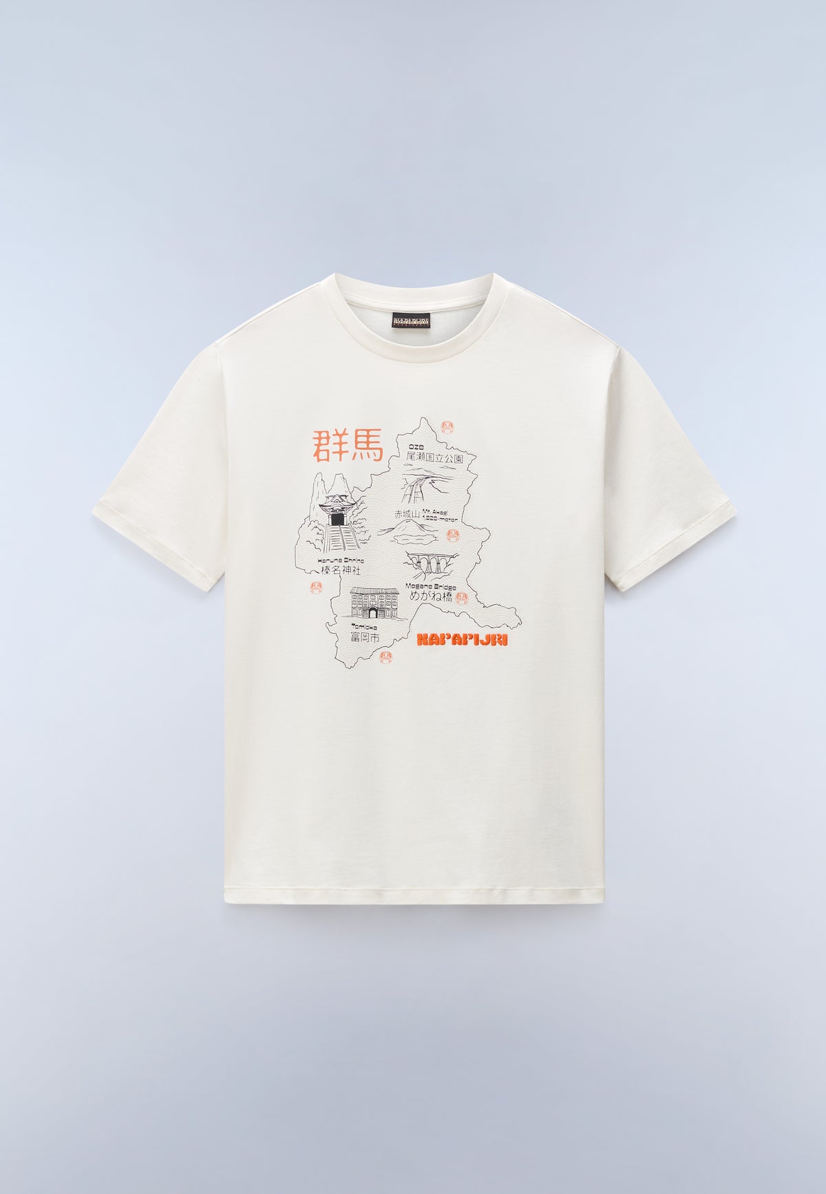Sunda Short-Sleeve T-Shirt White FVA - 1
