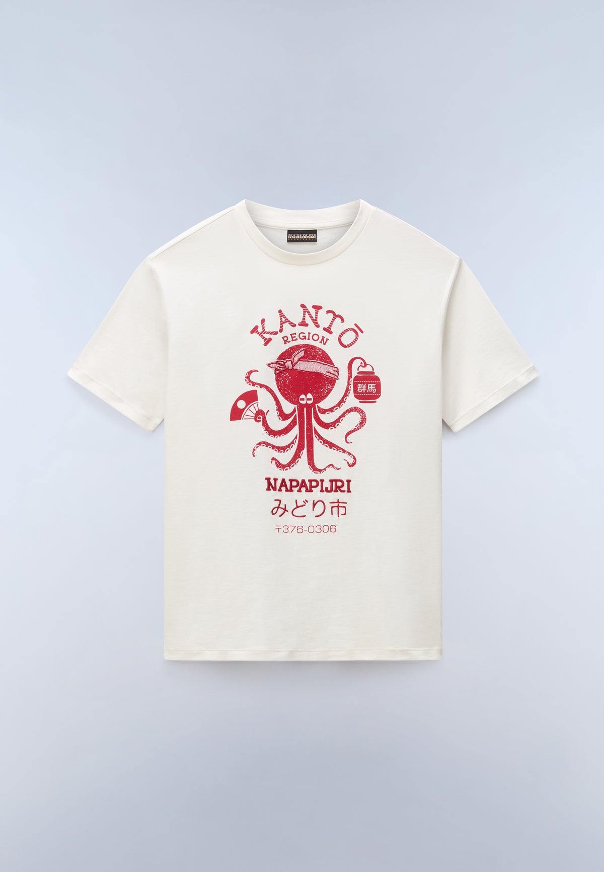 Kurzarm-T-Shirt Sunda  - 1