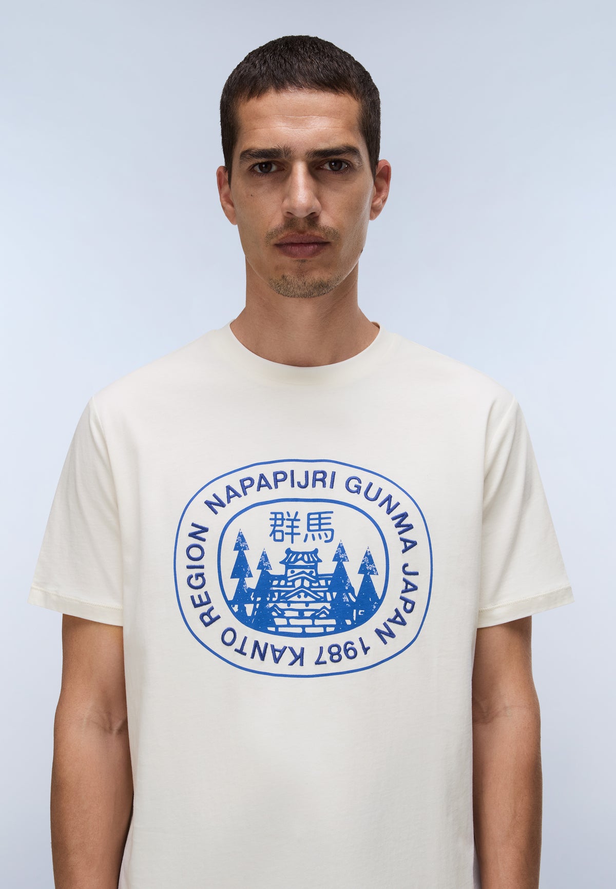 T-Shirt a Maniche Corte Sunda  - 2