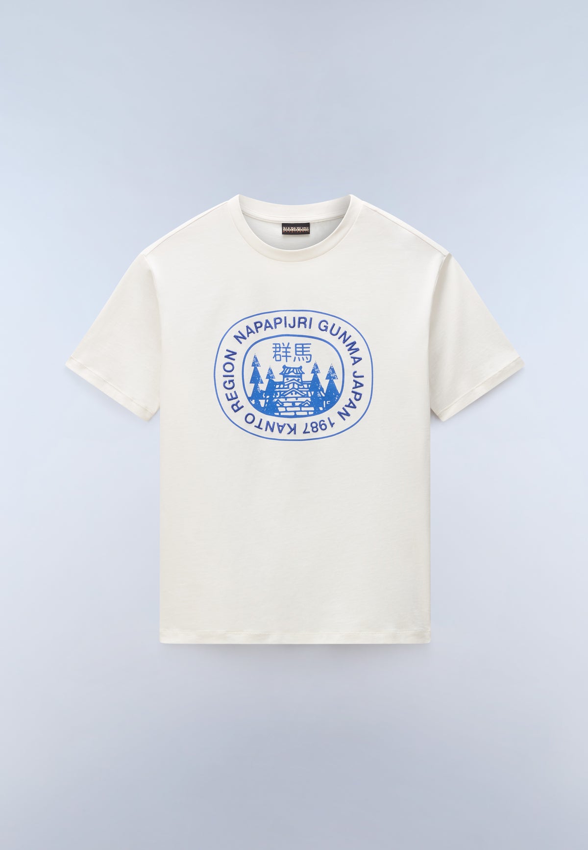 T-Shirt a Maniche Corte Sunda  - 1